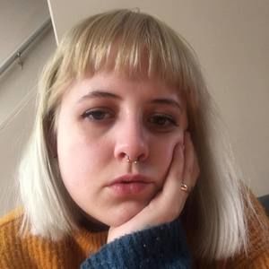 Meet your Posher, Erica